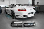 Porsche 911 Turbo by Mcchip-DKR 2016 года